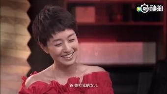 最新爆料马伊璃图片视频,美艳动人引发网友热议